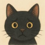 黒助